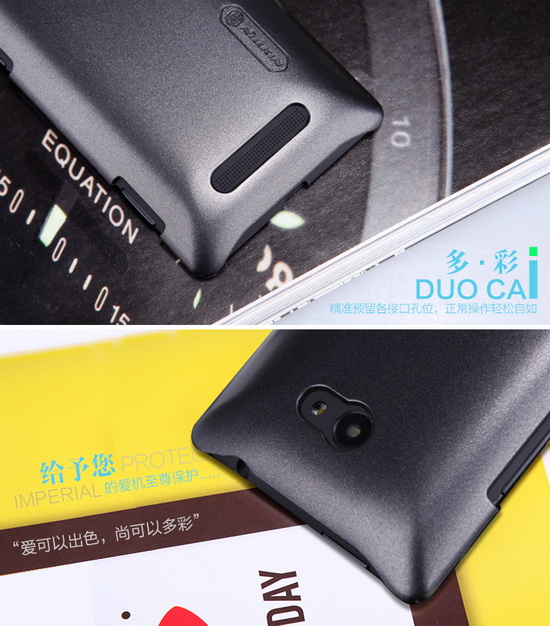 เคส HTC 8X Nillkin Multi-color Shield เคสมือถือคุณภาพเยี่ยม สวมกระชับสีสันสดใส แนบสนิทพอดีตัวเครื่องป้องกันรอยขีดข่วน เพิ่มสีสันให้ชีวิตประจำวันของแท้ 100%  By Gadget Friends